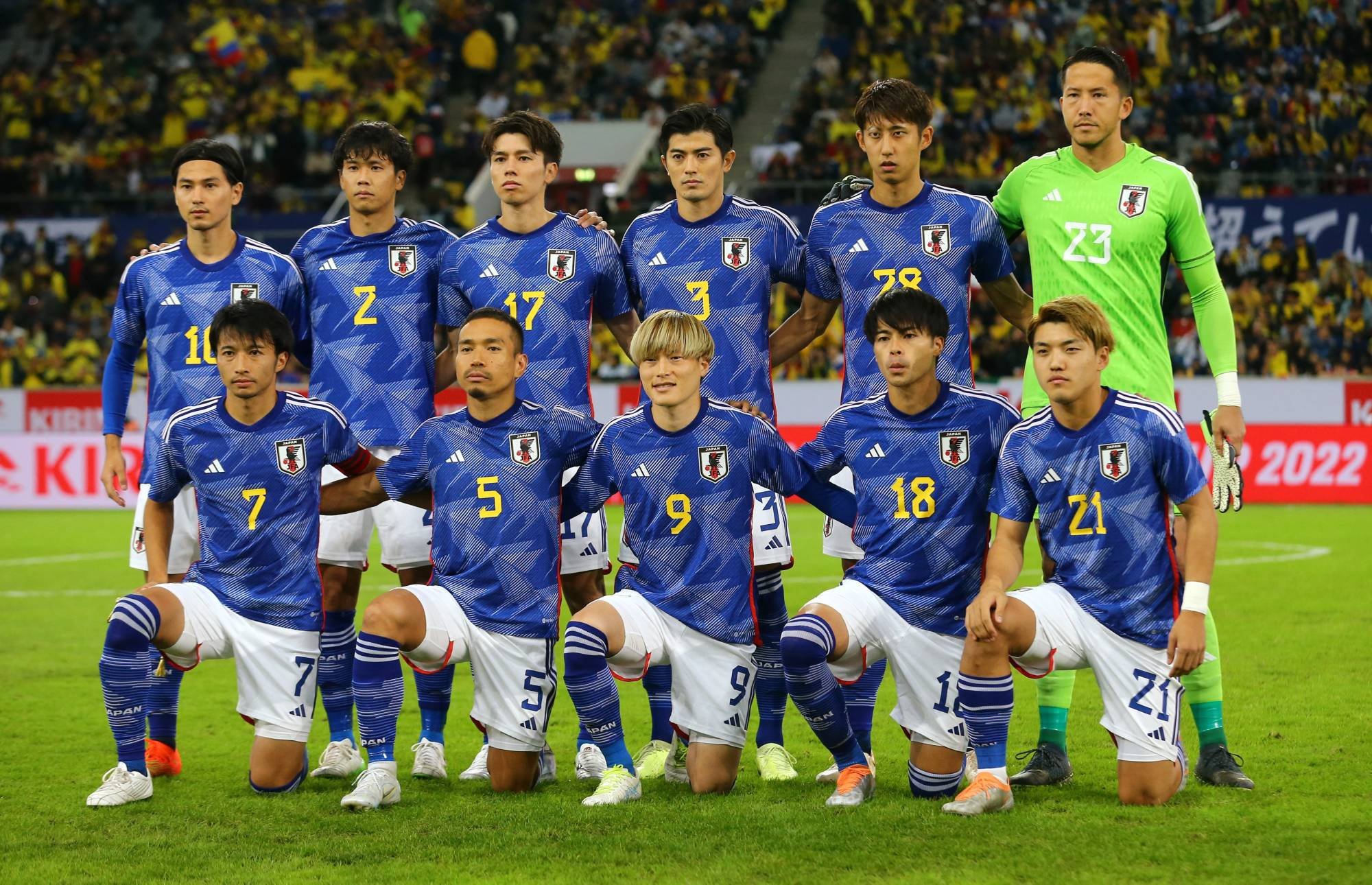 كاس العالم