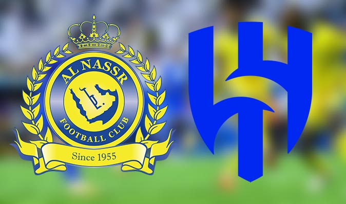 النصر والهلال