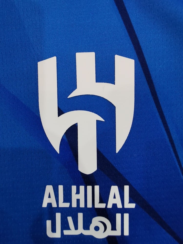 الهلال