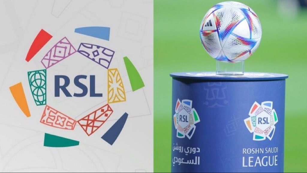 الدوري السعودي