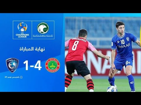 الهلال استقلال