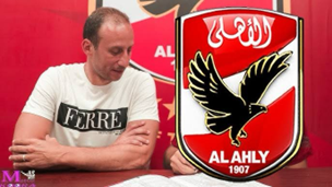 أحمد عابدين