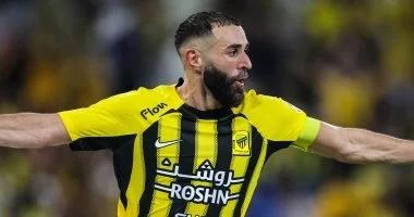 الاتحاد