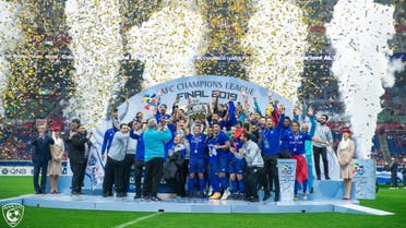 الهلال السعودي