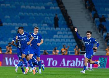 الهلال