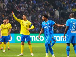 الهلال