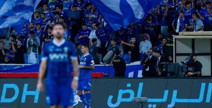 الهلال