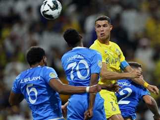 الهلال