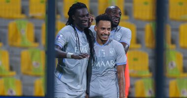 الهلال