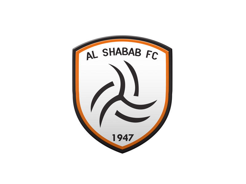 الشباب