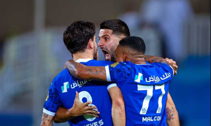 الهلال