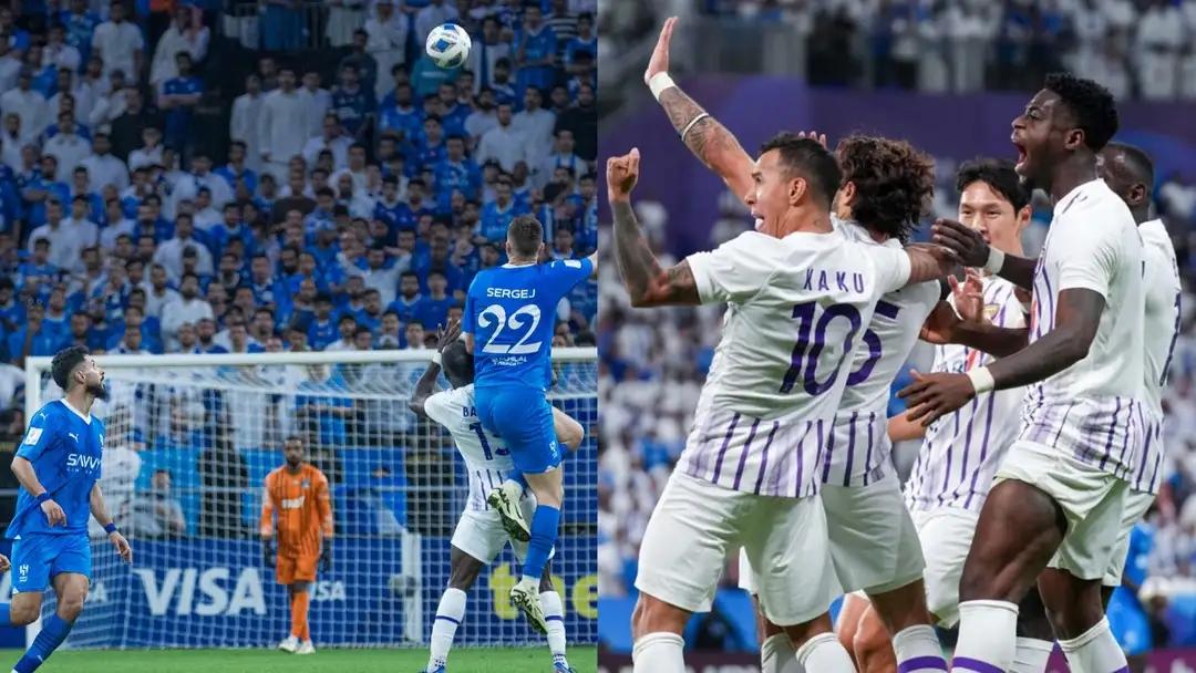 الهلال