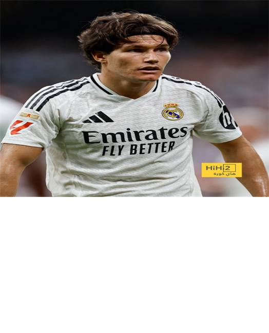 ريال مدريد