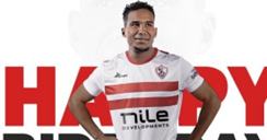 سيف الجزيري