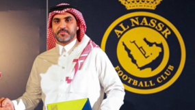 الغامدي
