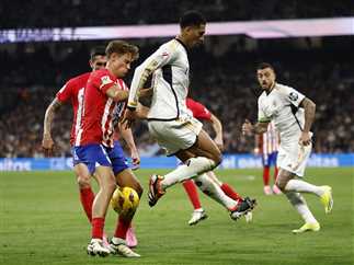  ريال مدريد