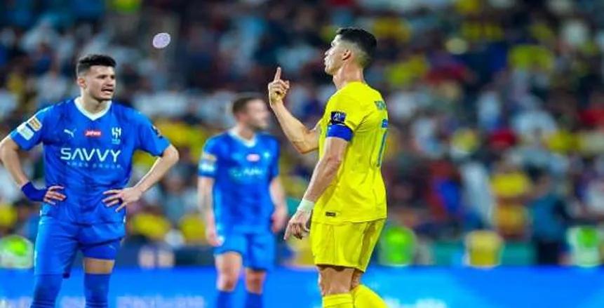 النصر والهلال