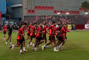 الأهلي