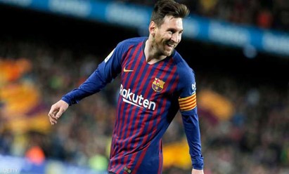 برشلونة