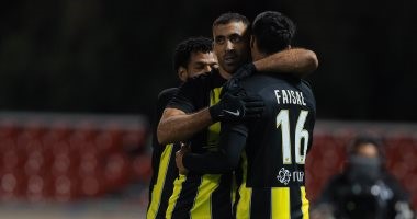 الاتحاد
