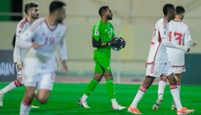 منتخب الإمارات
