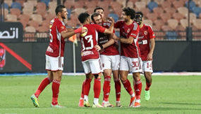 الأهلي