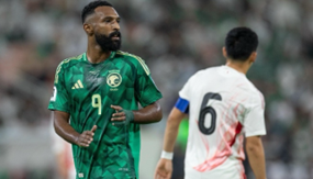 المنتخب السعودي