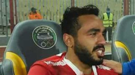 كهربا
