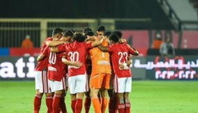 الاهلي