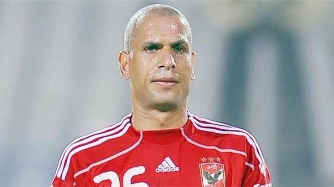 الفراعنة 