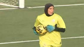 حارس مرمى الزمالك
