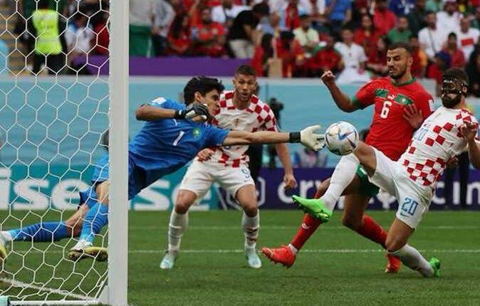 المغرب