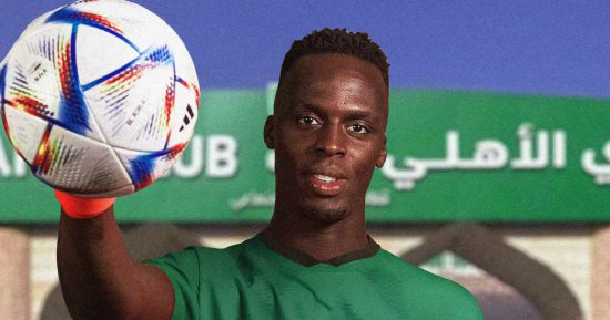 الأهلي