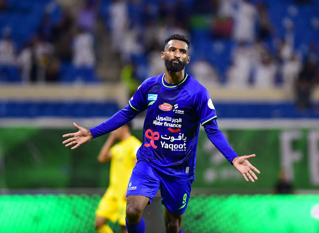 الاتحاد