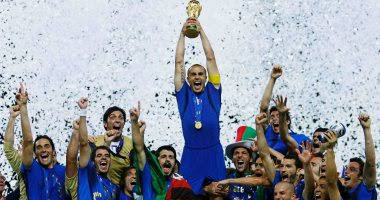 كأس العالم