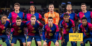 برشلونة