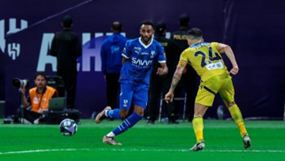 الهلال