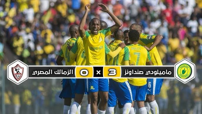 صن داونز