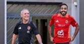 الاهلي
