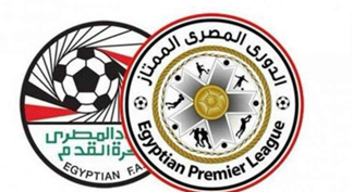 الدوري المصري
