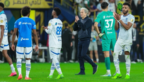 الهلال