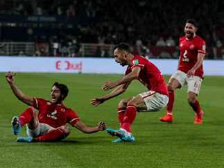 الاهلى