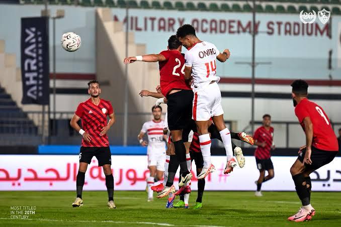 الزمالك