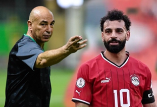صلاح