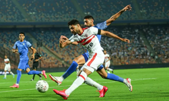 الزمالك