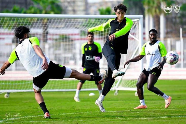الزمالك