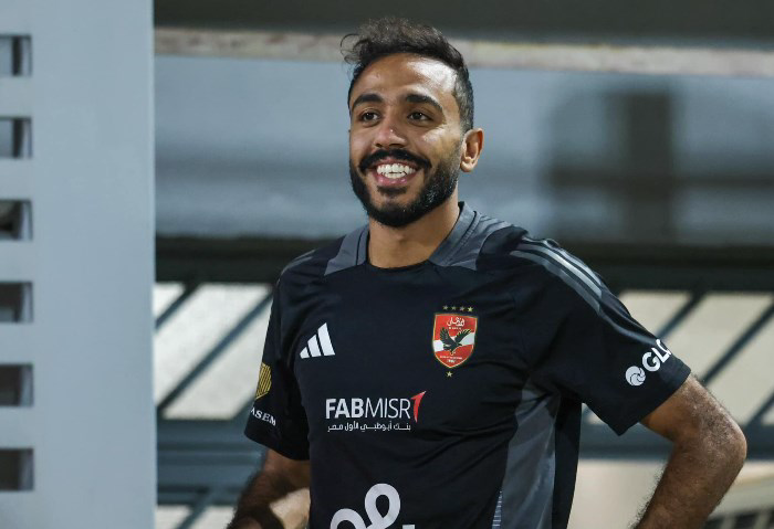 كهربا 