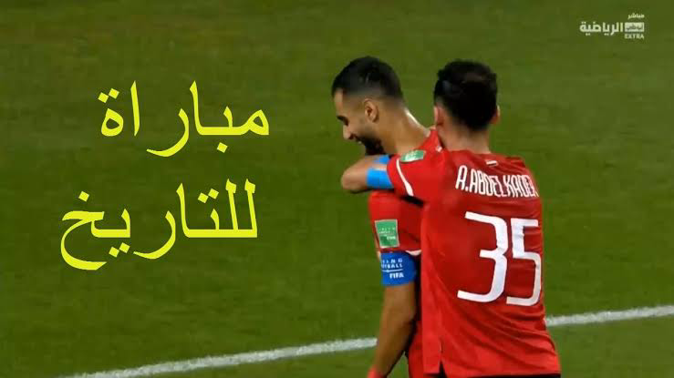 الأهلي
