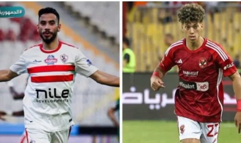 إمام عاشور