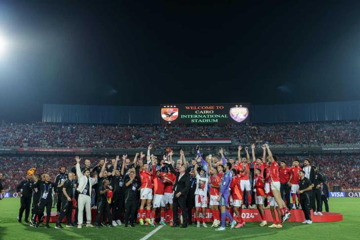 الاهلي